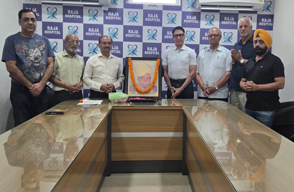 12th death anniversary of eminent social worker Baba Naubat Rai Ji observed with deep reverence Two beds to be reserved for needy patients at Raja Hospital throughout the year